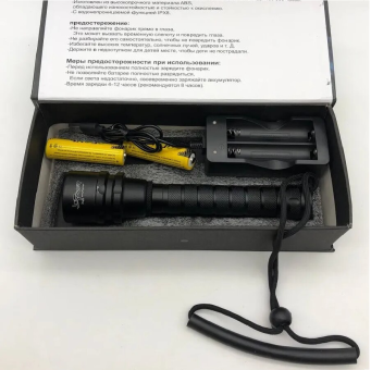 ФОНАРЬ для дайвинга H-408-T6