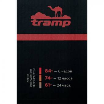 ТЕРМОС Expedition line 1.6 л. "Tramp"