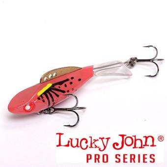 БАЛАНСИР 8г. 47мм MEBARU 208 "Lucky John" Pro Series