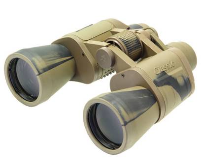 БИНОКЛЬ Veber Classic БПШЦ 10x50 VRWA широкоугольный, камуфлированный  10966