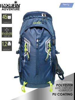 РЮКЗАК ADVENTURE 45л "Norfin"