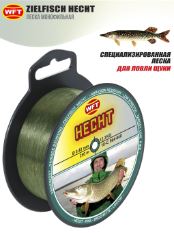 ЛЕСКА монофильная ZIELFISCH HECHT (ЩУКА) 250м/040 "WTF"