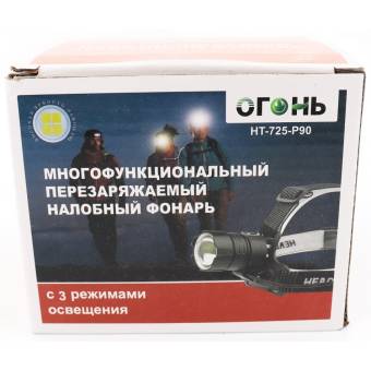Фонарь налобный HT-725-P90 с 3 аккумуляторами