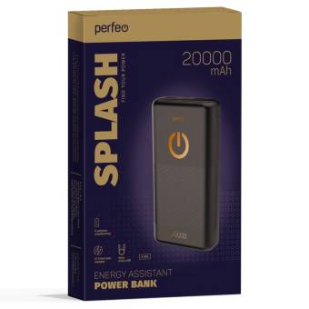 ВНЕШНИЙ АККУМУЛЯТОР Power Bank 20000mAh "perfeo"