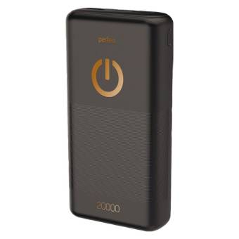 ВНЕШНИЙ АККУМУЛЯТОР Power Bank 20000mAh "perfeo"