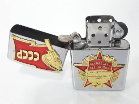 Зажигалка бензиновая тип zippo JianTai "СССР Октябрьская революция"