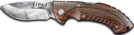 НОЖ складной S128 Град "Pirat"
