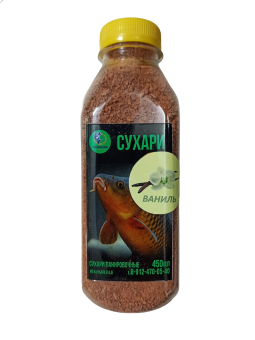 Прикормка "DUNAEV КЛАССИКА" 0.9кг в АССОРТИМЕНТЕ