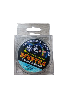 Шнур плетён. зимний 0,06 мм 50 м. т. 3.25кг  "Ирбитка"