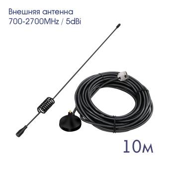 НАБОР GSM OT-GSM23 Набор GSM (2G-900) "Орбита"