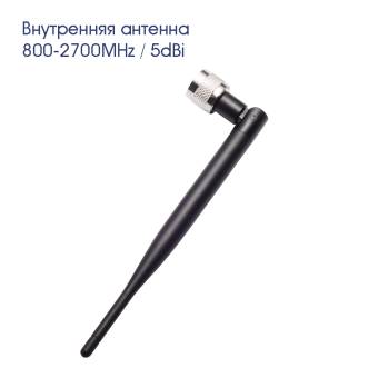 НАБОР GSM OT-GSM23 Набор GSM (2G-900) "Орбита"