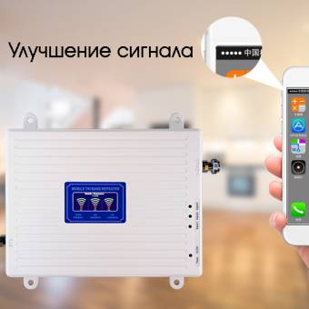 НАБОР GSM OT-GSM18 Набор GSM (2G-900/ 3G-2100/DCS-1800) "Орбита"