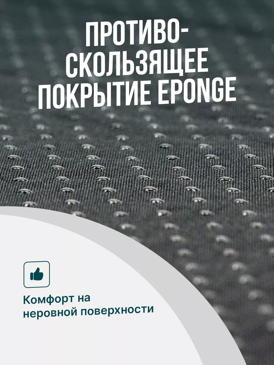 КОВРИК самонадувной 187*130*5 двуместный "Следопыт" серый PF-KS-01