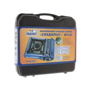 ПЛИТА газовая портативная со штуцером Инфракрасная "Следопыт" ULTRA PF-GST-IM01
