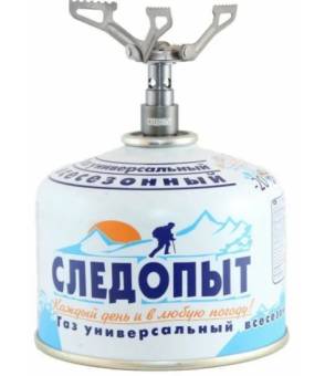 ПЛИТА газовая портативная "Мечта путешественника" "Следопыт" PF-GSP-S11