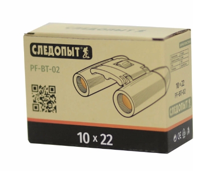 БИНОКЛЬ 10х22 камуфляж "Следопыт" PF-BT-02