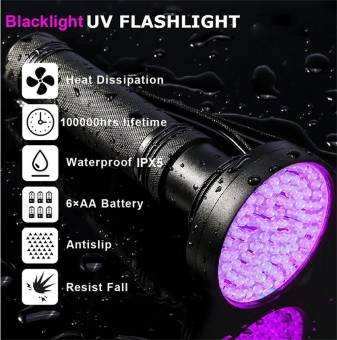 ФОНАРЬ c УФ-лампой, 395 нм, 128 светодиодов "UV-3"