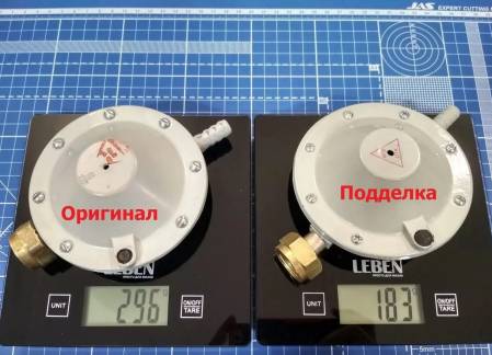 Редуктор пропановый рдсг 1-1.2-9504 беларусь