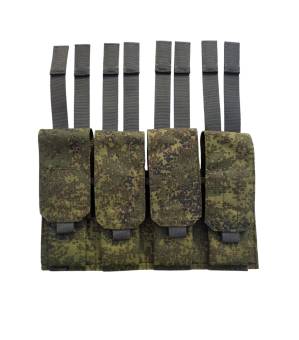 Подсумок Centurion Gear для 8 магазинов AK закрытый, ЕМР