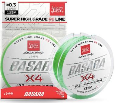 ЛЕСКА BASARA LIGHT GREEN плетёная #0.3 125m, 0.194mm, 13.90kg. "Lucky John"