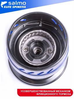 КАТУШКА безынерц. Elite Spinetix 8 3000FD "Salmo"