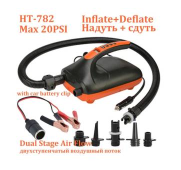 НАСОС электрический 20PSI двухступенчатый Stermay HT-782