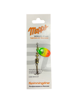 БЛЕСНА "1" вращ.5гр COMET RAINBO MINO NATUREL "Mepps"