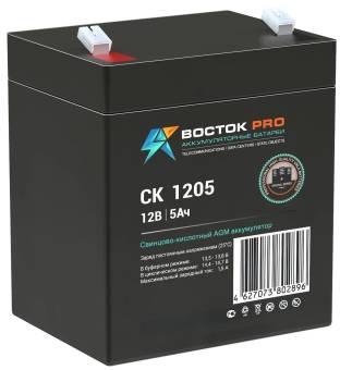 Аккумулятор SF 1207 (12V7Ah)