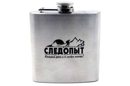 ФЛЯЖКА 180 мл "Следопыт" PF-BD-F02