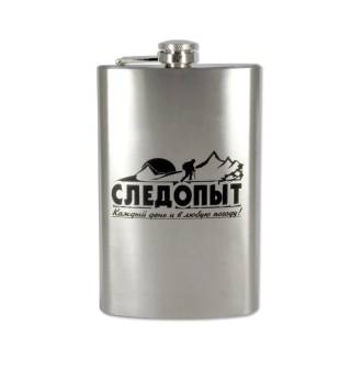 ФЛЯЖКА 260 мл "Следопыт" PF-BD-F04