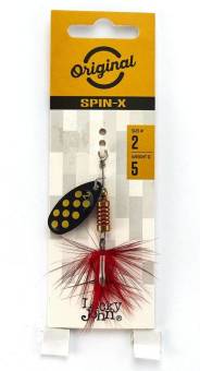 БЛЕСНА 02, 5,0г, BF вращ. SPIN X ROUND "LUCKY JOHN"