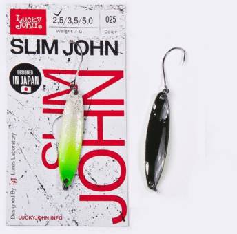 БЛЕСНА 37мм, 2,5г, 025 колеб. SLIM "LUCKY JOHN"