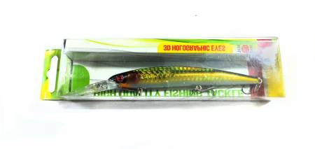Воблер 3D Holographic 34# 12.3g "High Quality"