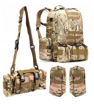 Рюкзак тактический рейдовый 55л "Multicam"