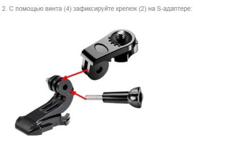 Держатель "Практик-Профи" с ремнями, нагрудный, регулируемый