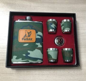 Подарочный набор "Рыбак" Фляжка + воронка + 4 стопки