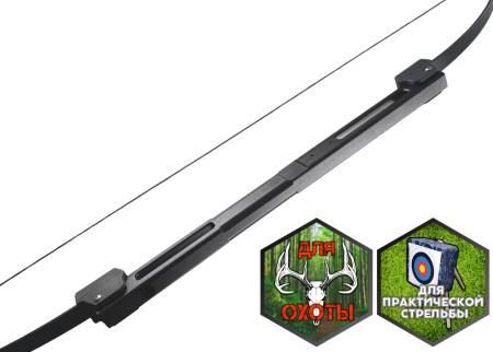 ЛУК складной Tactical чёрный 35#(16кг) "Centershot" TGTBW-001BK
