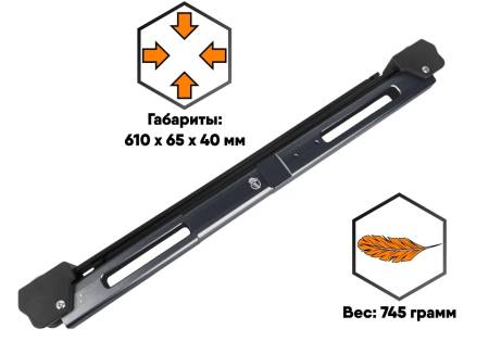 ЛУК складной Tactical чёрный 35#(16кг) "Centershot" TGTBW-001BK