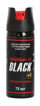 Баллончик перцовый 75 мл "Black X2"