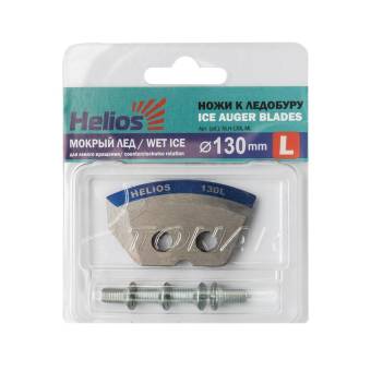 НОЖИ к ледобуру Helios 130 mm L мокрый лед