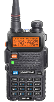 Радиостанция Baofeng UV-5R 5W