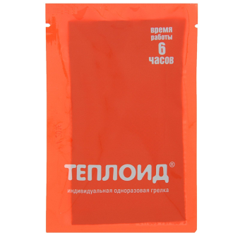 АВТОНОМНЫЙ ИСТОЧНИК ТЕПЛА ТЕПЛОИД 6