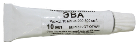 Клей ЭВА