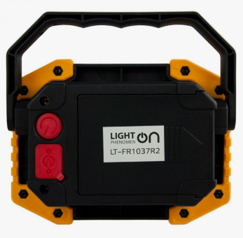Прожектор аккумуляторный LT-FR1037R2