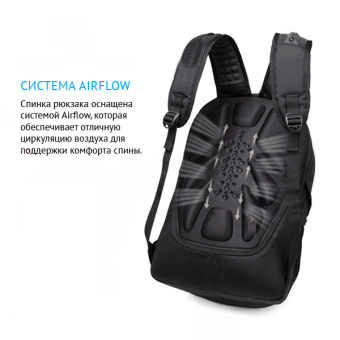 Рюкзак 35L 1908# USB Black/Gray "Grissom"