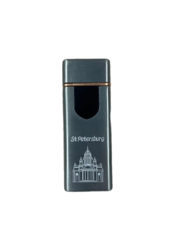 ЗАЖИГАЛКА СЕНСОРНАЯ Санкт-Петербург серая зарядка USB