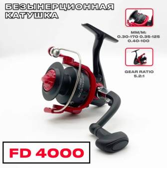 Катушка безынерц. ERAFISHING FD 4000