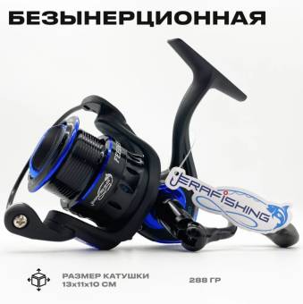 Катушка безинерц. Feeder3000