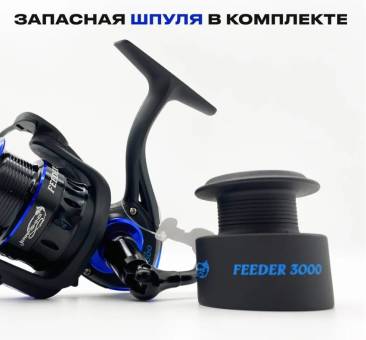Катушка безинерц. Feeder3000
