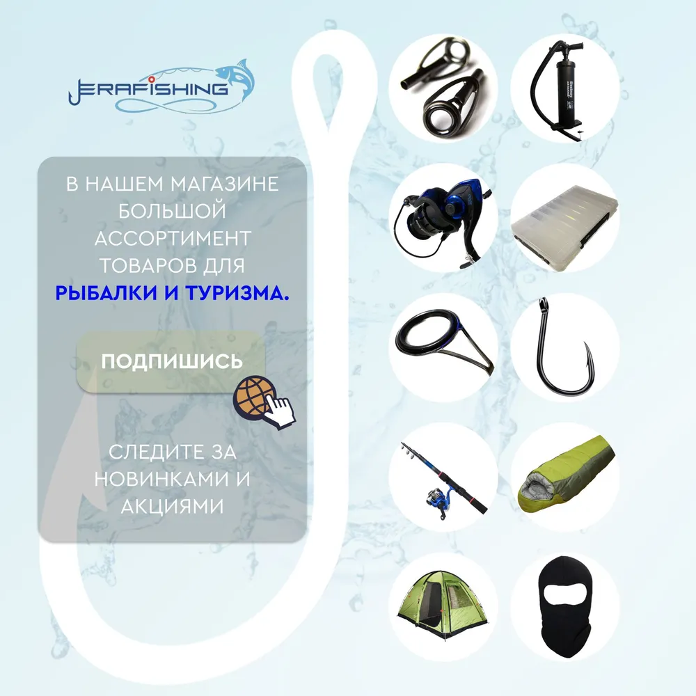 Катушка безинерц. Feeder4000